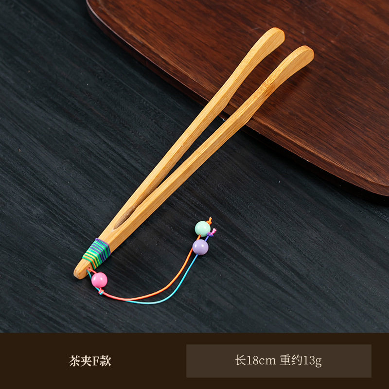 楠竹夹子茶夹竹制茶夹竹弯夹镊子防烫功夫茶具配件茶道六君子配件