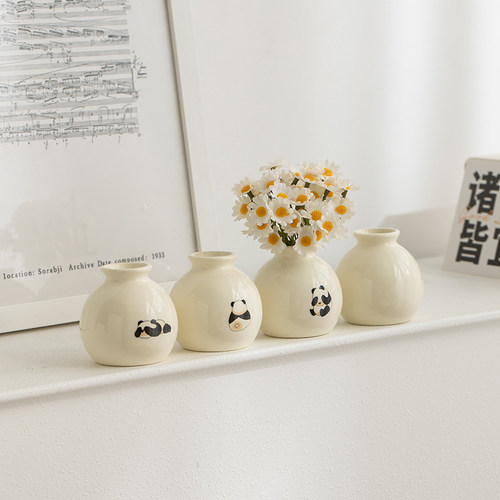 ins风奶油陶瓷花瓶迷你装饰品
