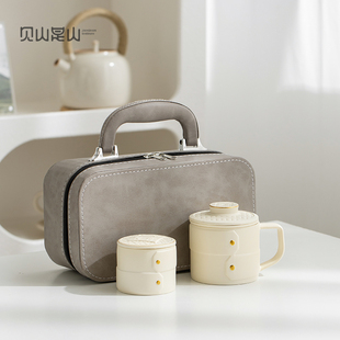 陶瓷马克杯 茶水分离泡茶杯子带盖过滤水杯办公室咖啡杯礼ogo定制