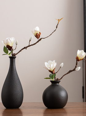 高级感中式复古黑色客厅桌面干花装饰摆件陶瓷小花瓶茶几禅意插花