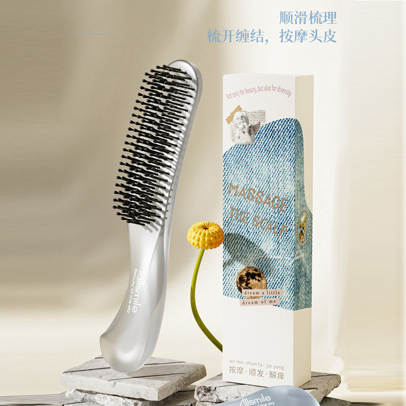 女士专用不打结顺发梳子干湿两用