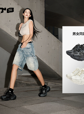 U.T.B赏金猎人系列2025新款男女同款老爹鞋厚底休闲鞋增高运动鞋