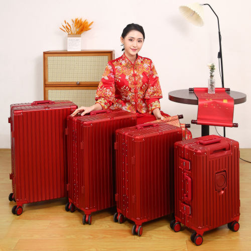 红色结婚用的行李箱陪嫁拉杆密码2024新娘压箱大容量一对批发嫁妆