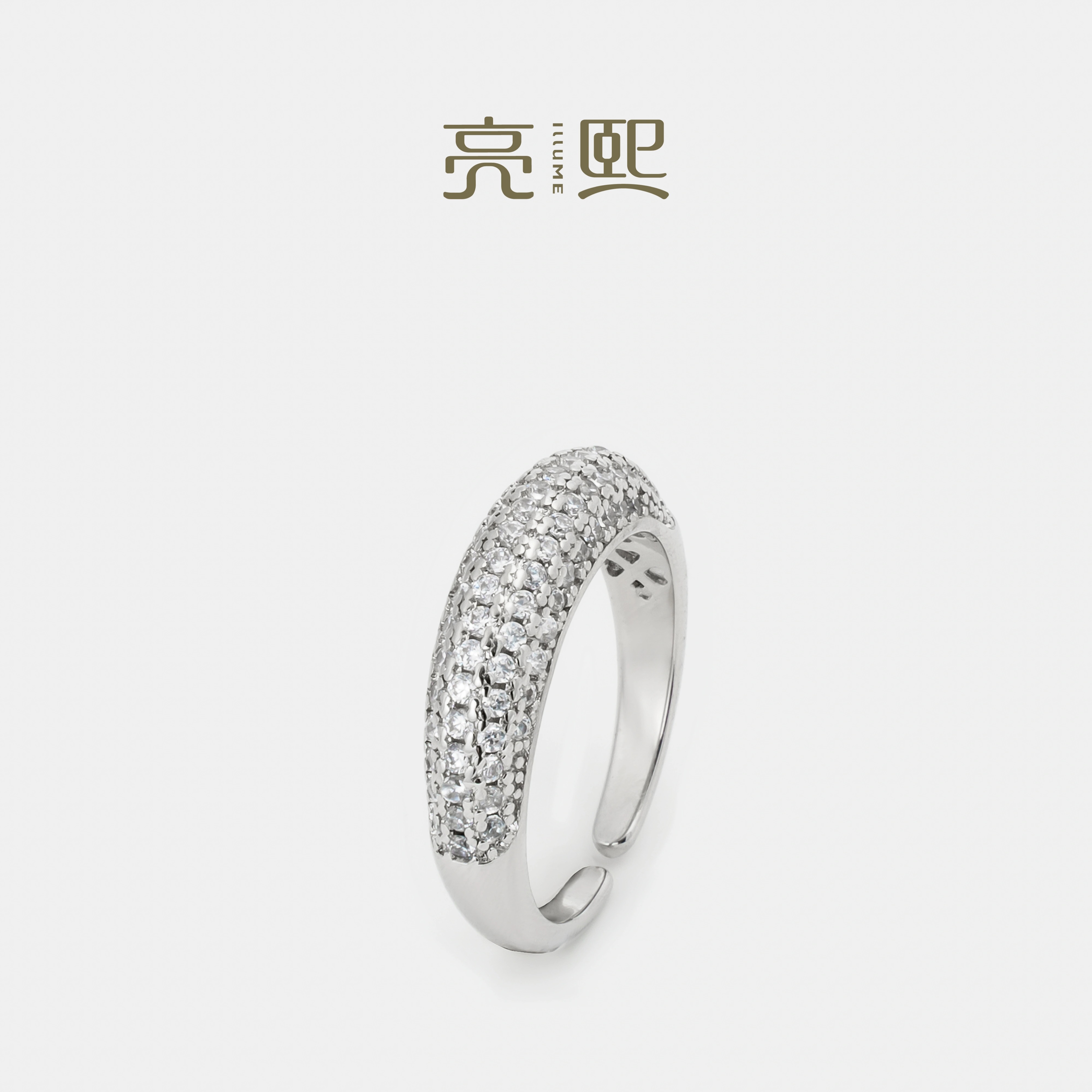 亮熙流光系列满天星开口戒女轻奢高级感叠戴戒指
