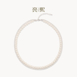 亮熙玲珑珠韵系列多层次珍珠满天星项链小众轻奢设计感锁骨链