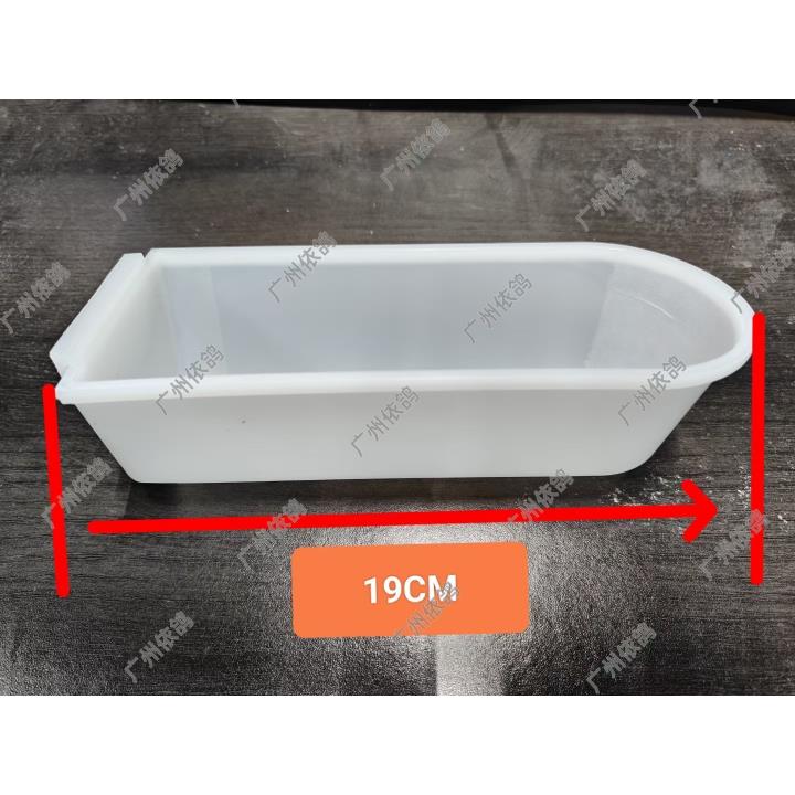 依鸽畜牧设备依鸽喂料机沙杯长款19*7.5*6cm