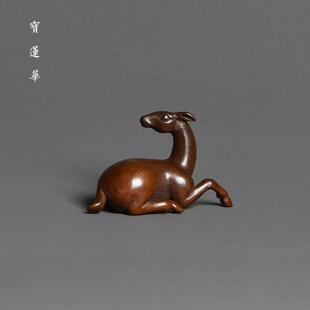 鹿回头铜层架 实心铜茶枕茶拨架 毛笔搁铜镇纸筷架茶玩摆件茶道配