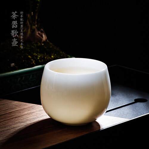 青玉杯白罗汉杯 厚胎大号青主人杯中式白瓷品茗 茶淡如XUX玉白透