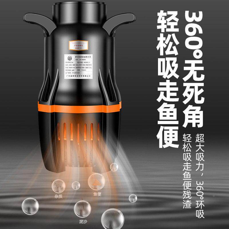 SH鱼池过滤循环水水烟泵大流量泵220V锦鲤园林潜池塘斗抽水泵