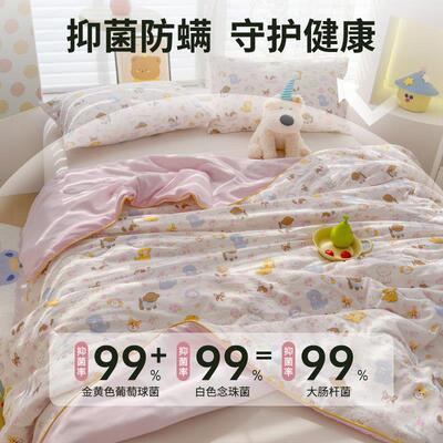 卡通可爱水洗软双层纱夏凉被糯人学生单宿舍空被夏YXA-1717被调芯