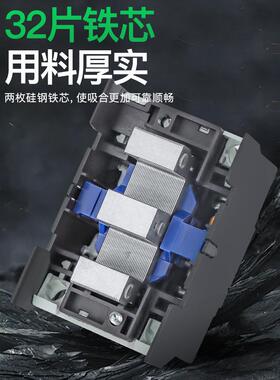 手指j19-25/32/43/63/9容5/115/150/XLA170A开关偿电补交C流接触