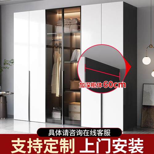 衣柜2高025新爆款实款木家用卧室简约现代玻门璃组合级感定制衣橱