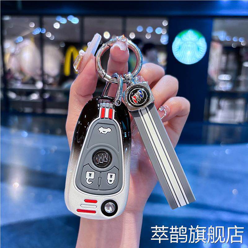 适用威别克改越装折叠钥匙套君英朗凯越君配金属汽车遥控后279保