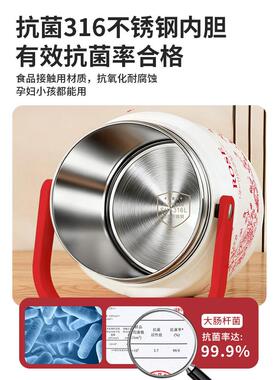 316GF-7676C不锈钢保温饭年盒上班225新款0保温提桶超长保温24小