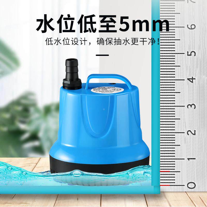 5米电源线抽FGJ水泵家用底吸水潜泵静音缸水循过滤环换鱼水小型22