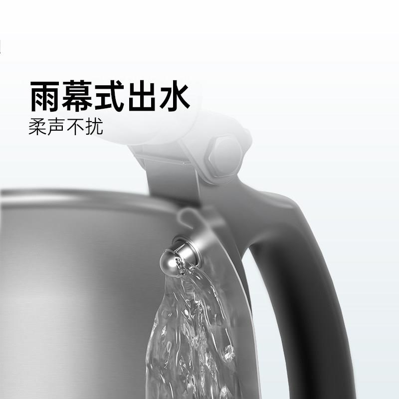 谷TC008量台茶烧水壶一体泡茶吉专用全自动上水电热智水壶TC008-A