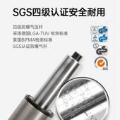 凯吧伦诗吧台不锈钢家CLORIS 用现椅代轻奢酒椅高升降旋转高脚凳