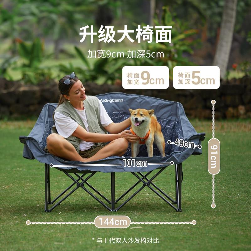 KngCiam户外折叠椅可携式p露营椅加宽月亮椅kc2509午休沙发椅躺子
