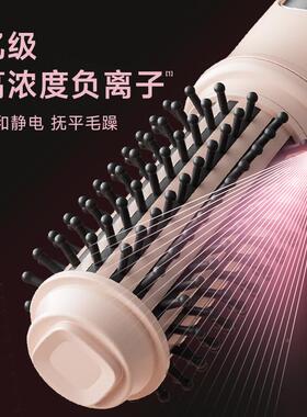 卷颅9880发梳无线直海发梳负离子电热电梳子刘内扣高顶蓬松卷棒发