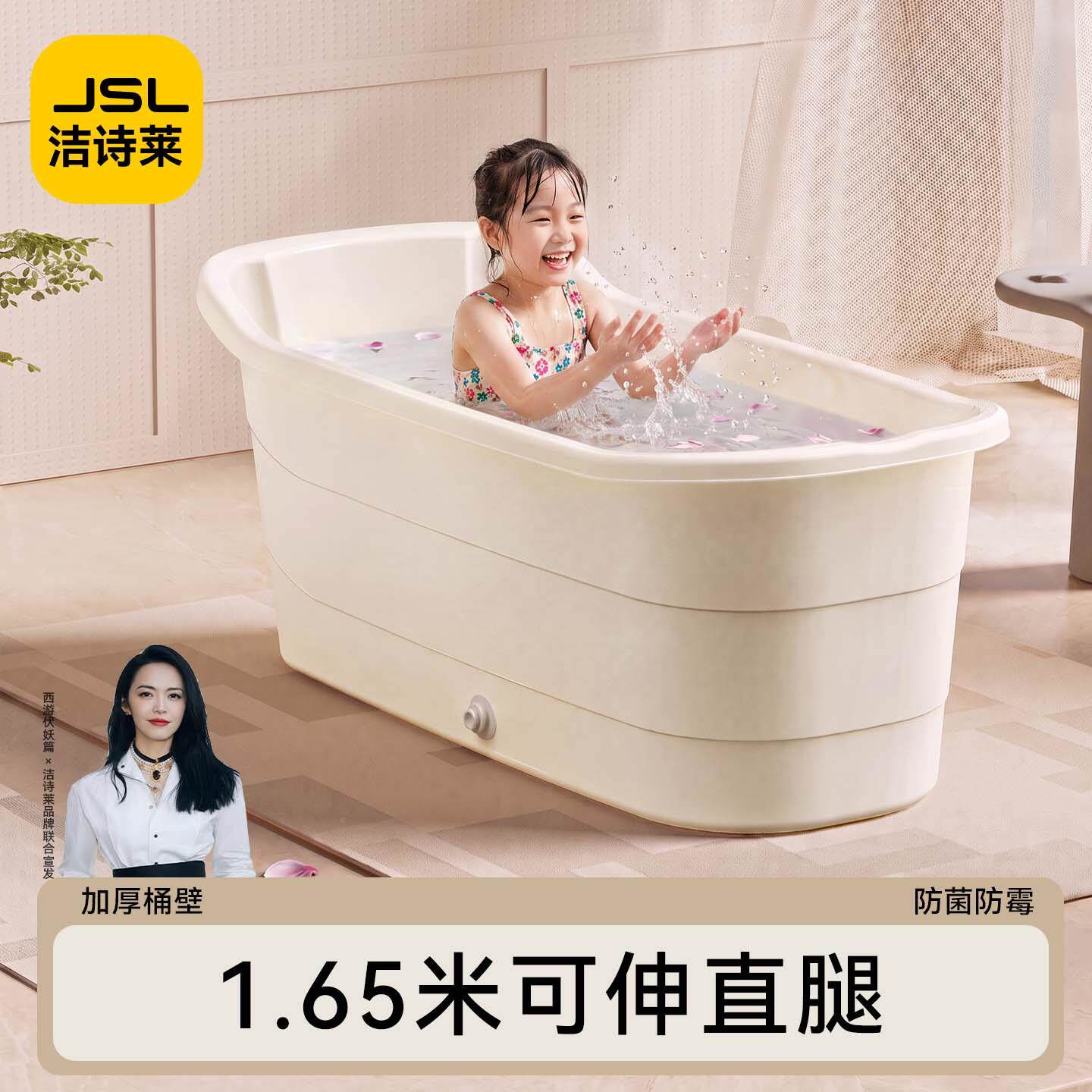 儿童洗澡桶婴0724泡2澡桶小孩洗澡盆宝浴儿桶浴缸3到1岁宝家用加