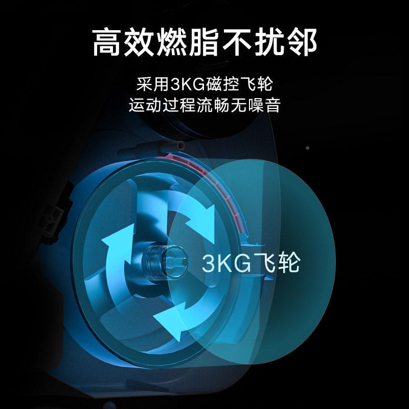 家用折叠划船静音超燃脂船室内家用机音多档调节静智能磁阻IHY划