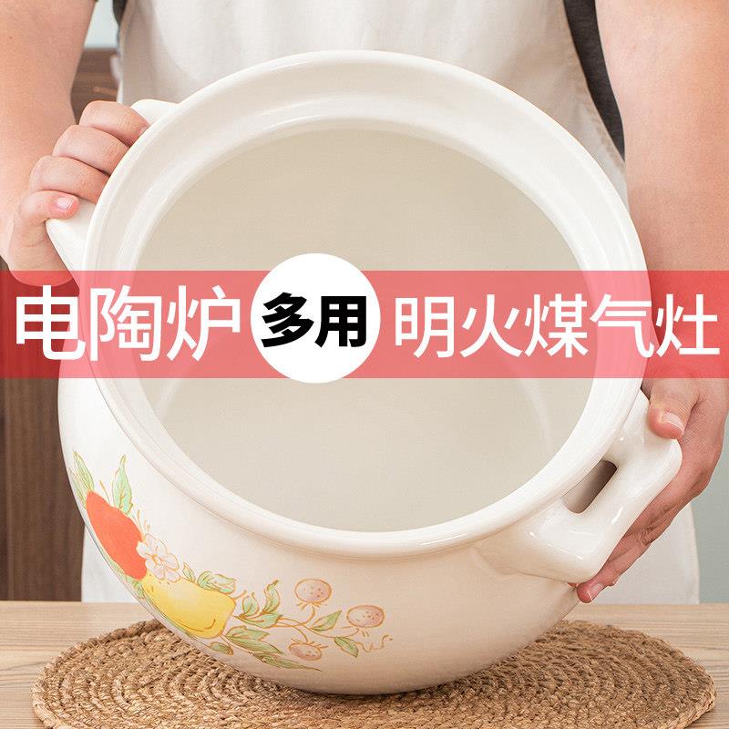 砂锅炖锅家用燃气专用8升10升2升15升煲黑白沙色大容1量熬药VRF汤