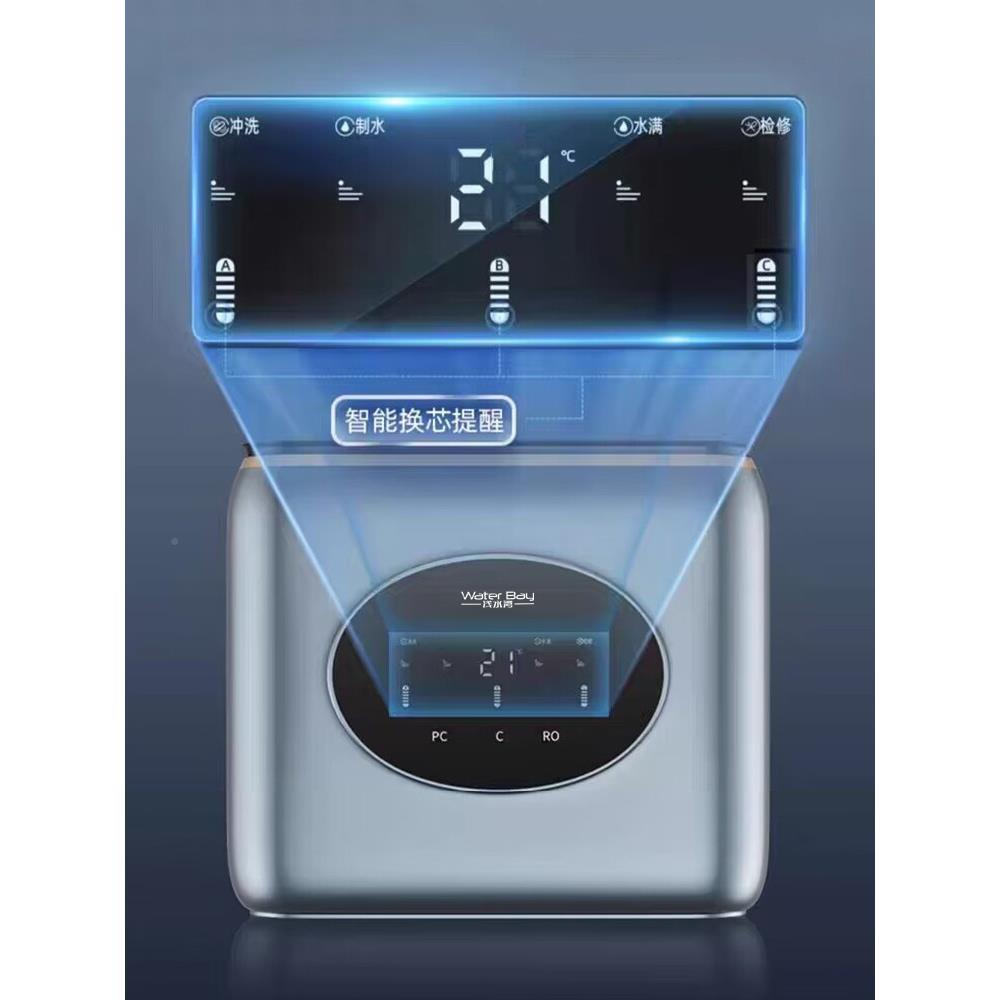 桶净水器家用直饮反渗RO-600G透00G无自大通量来水纯净水6机