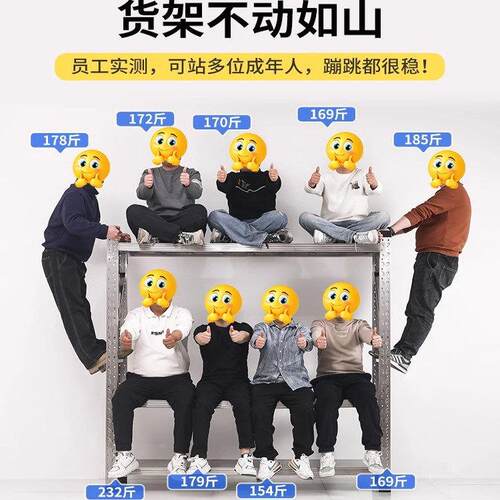 置不锈钢货架型304多层物架商用业承重加厚中重型工仓储冷库FXY储