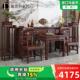 乌金木木中堂六实件套新条中式 案神台佛台桌家用农供村堂屋供G306