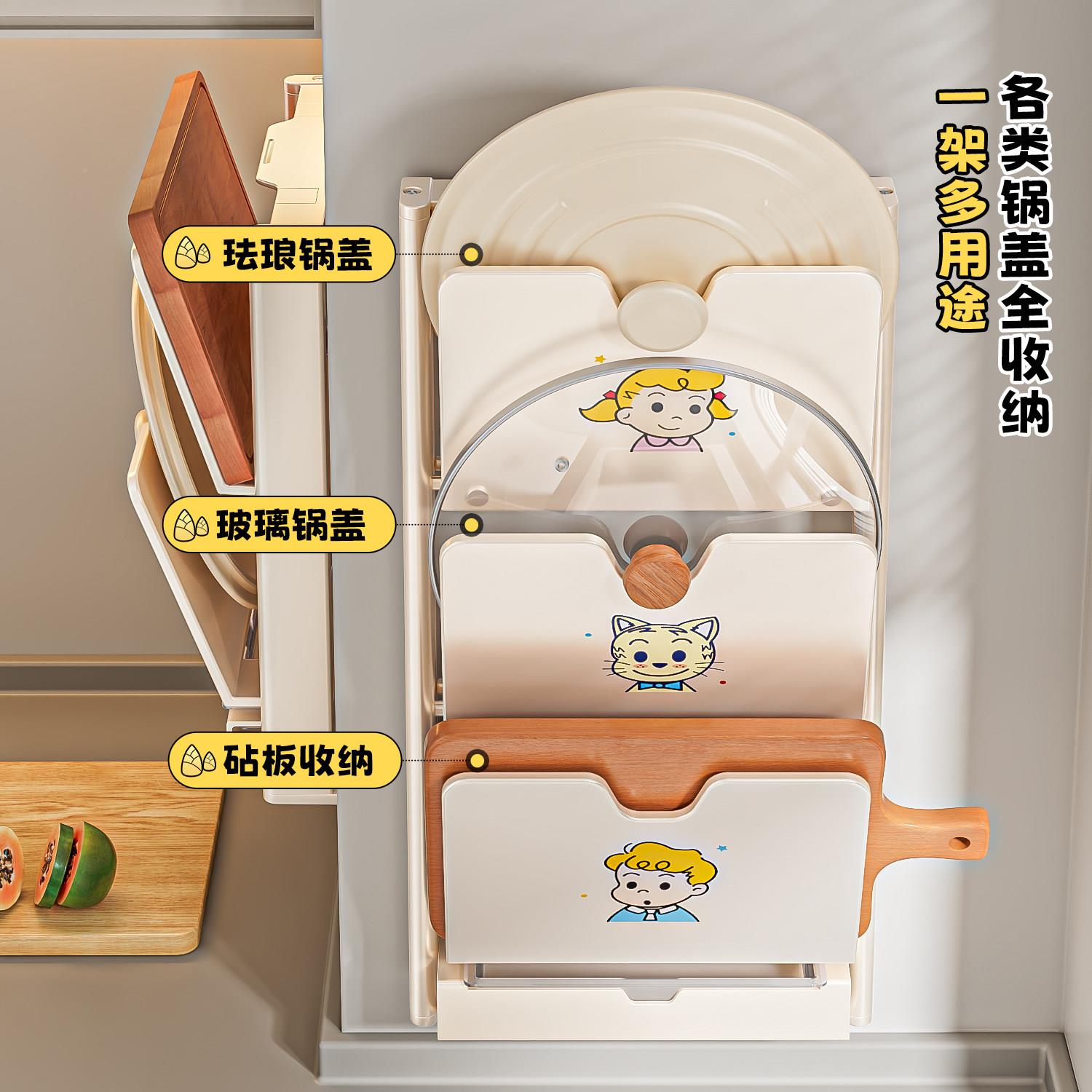 太空孔铝盖架壁挂免DDM-6461打厨房太空铝置物锅架家用多功能收纳