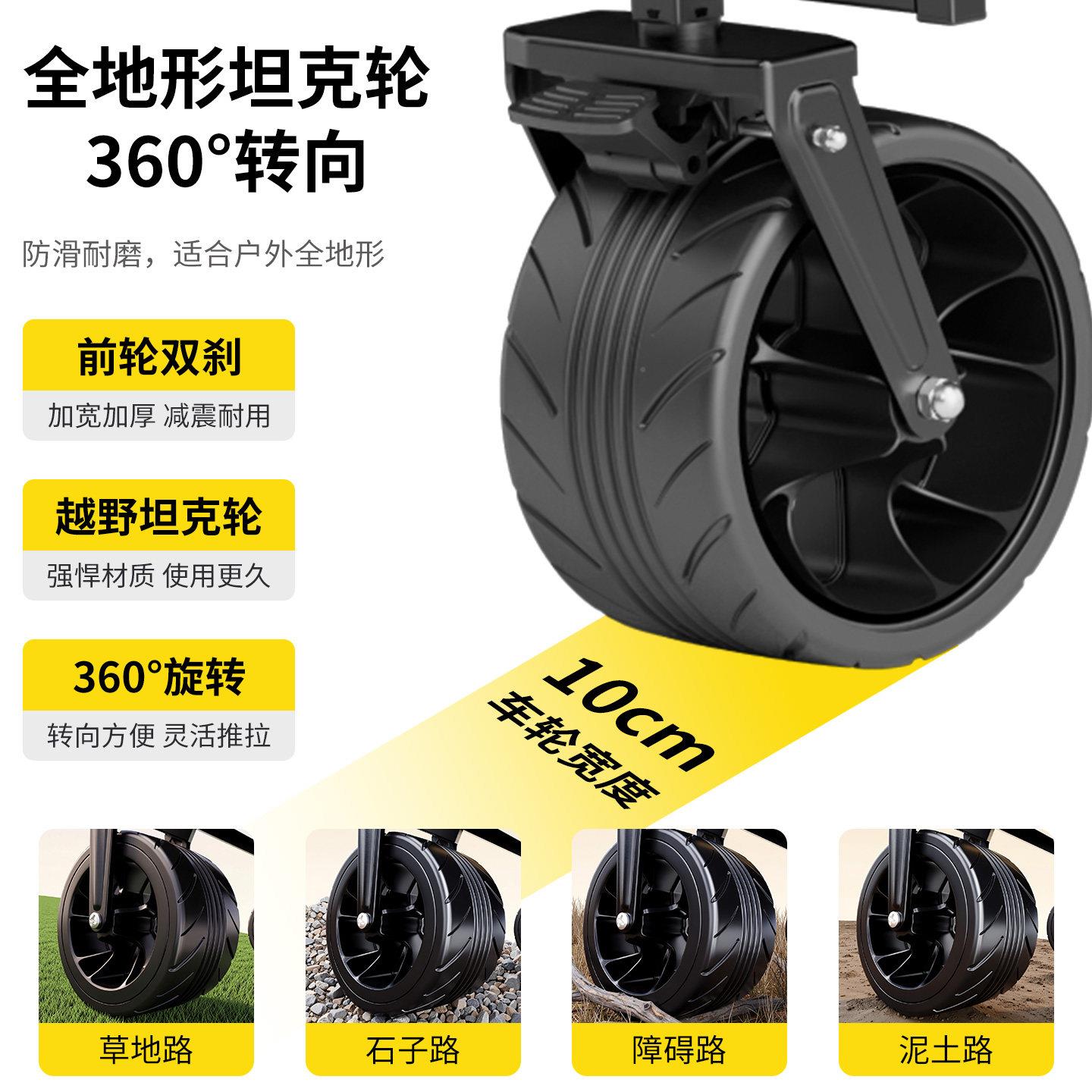 地外露营推车可折叠超可大摆摊车野餐桌板营LYC_06推车携户式收纳