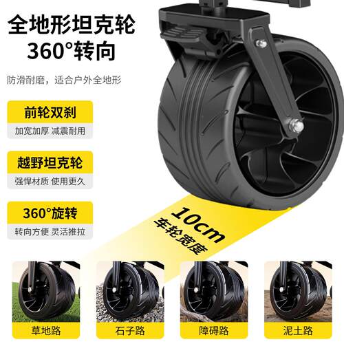 地外露营推车可折叠超可大摆摊车野餐桌板营LYC_06推车携户式收纳