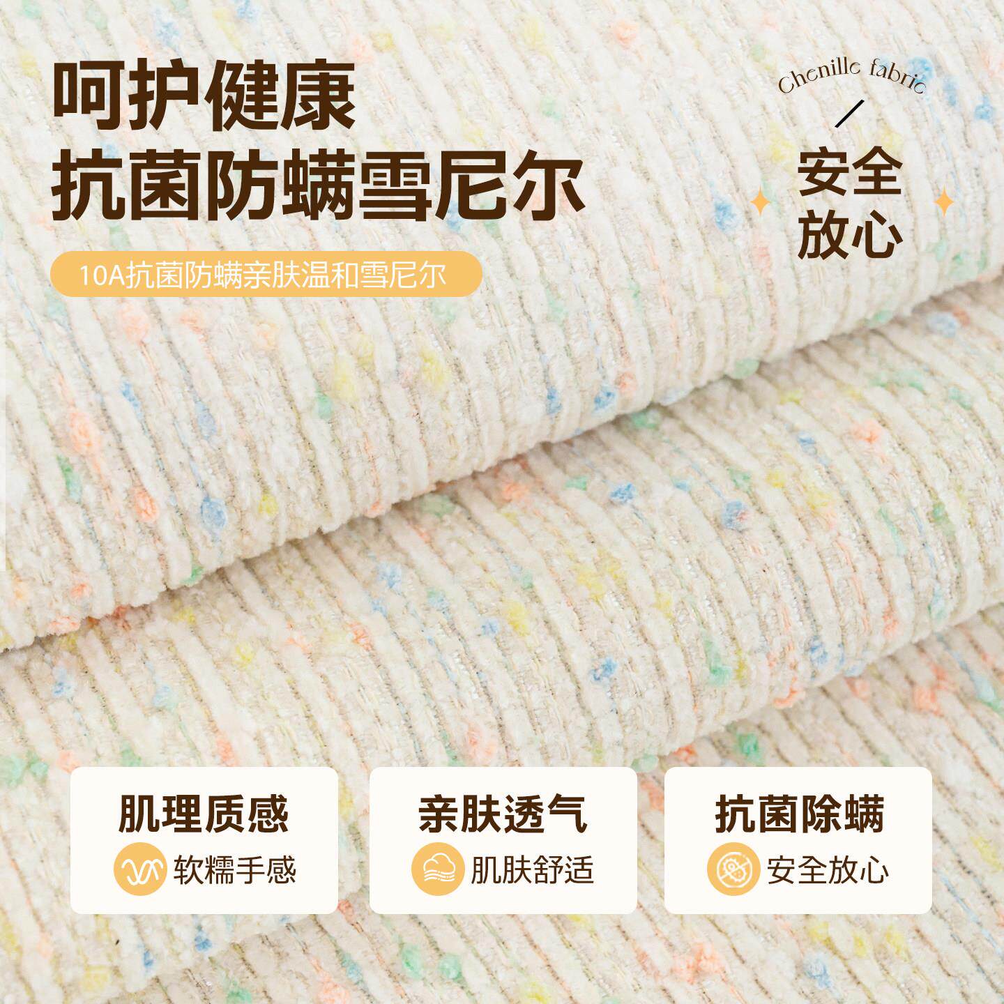 1A抗菌防螨飘窗窗台四垫垫季通0用2rysfd202026新款卧室阳台飘窗
