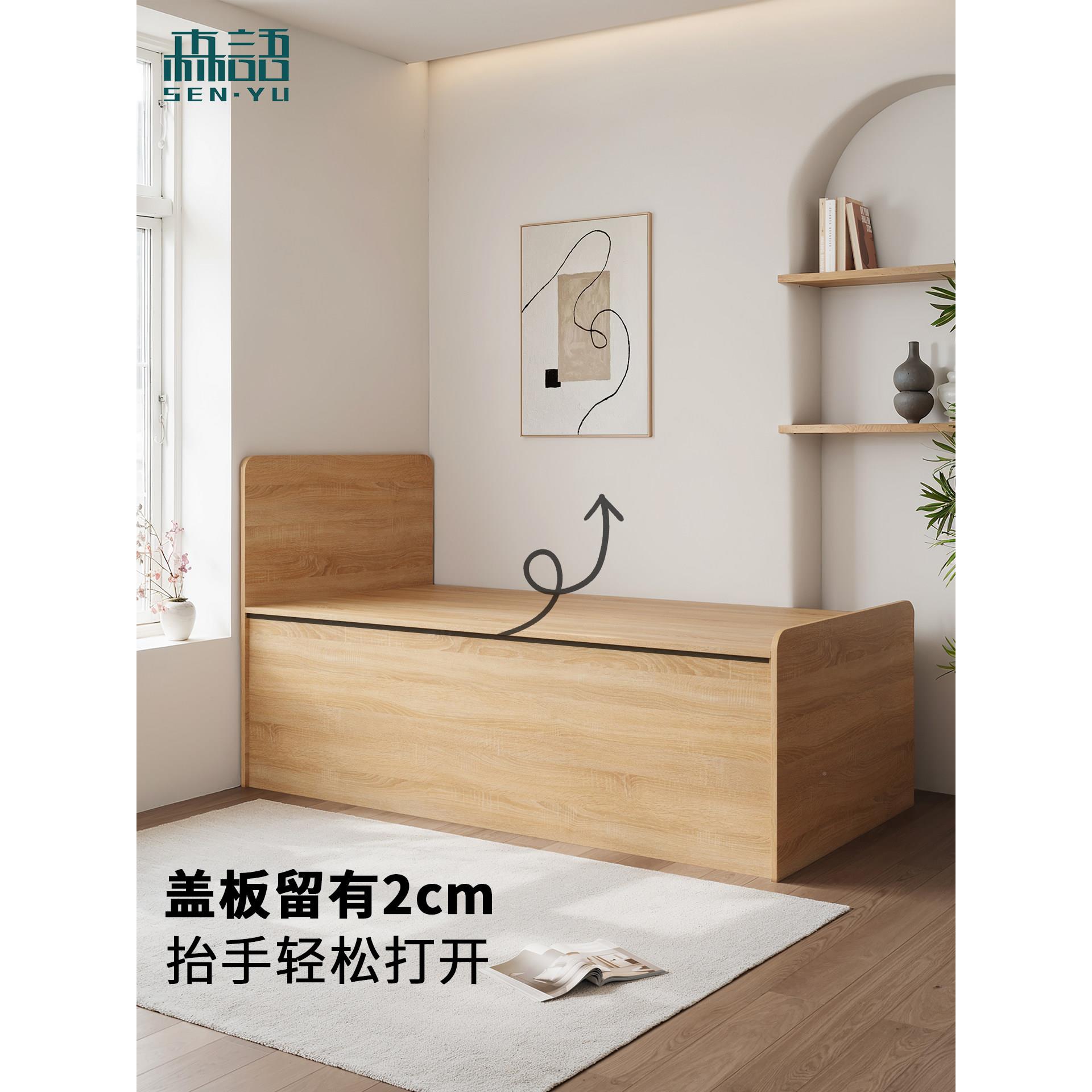 简送小户型气压床6136约0c可m高箱储物收纳床半高床定制单人床香