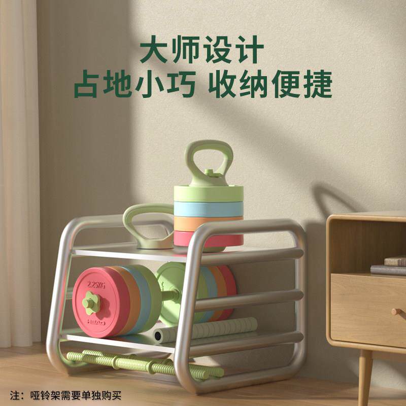 HEAD健身器材  可式哑铃调组合 用宿舍家哑HEAD-TSC铃设备杠铃套