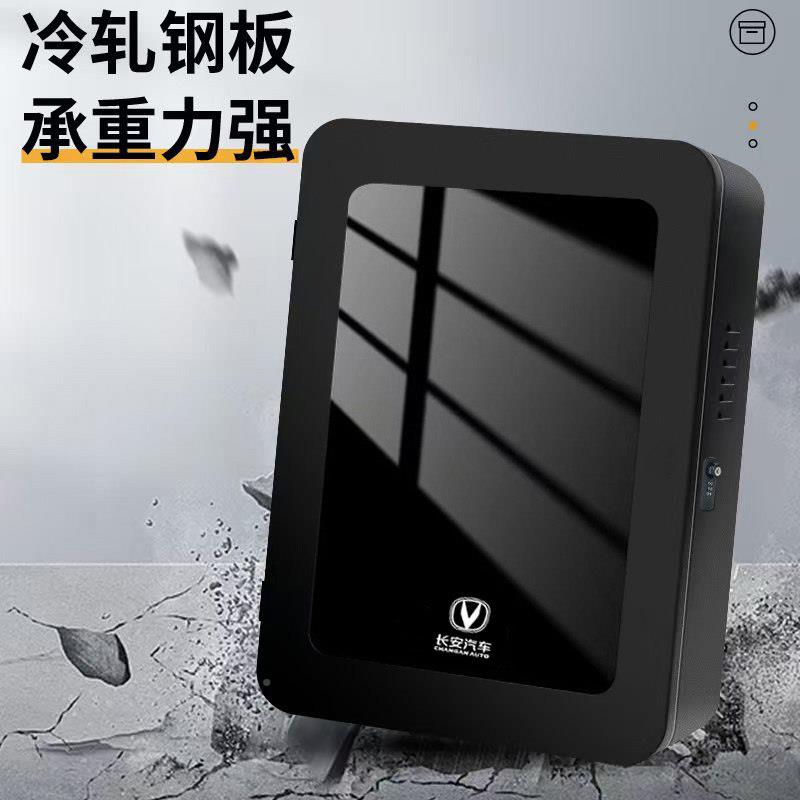 长桩安奔深逸动蓝EVCS55新能源浙江鸣力充电充电保护箱户外防雨奔