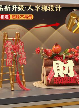 五谷丰登关杂粮摆件乔迁家之装饰入户玄搬入宅喜XGBJ02仪式用品礼