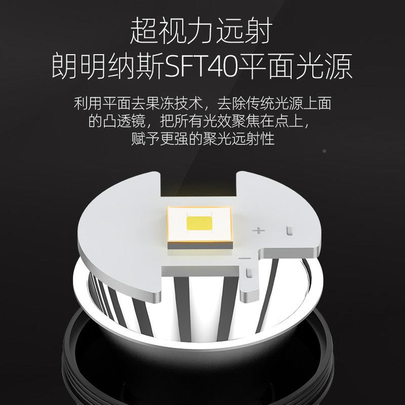 760F强光5头灯充电超亮头式手电筒大功率户外长戴续航2760F02超新