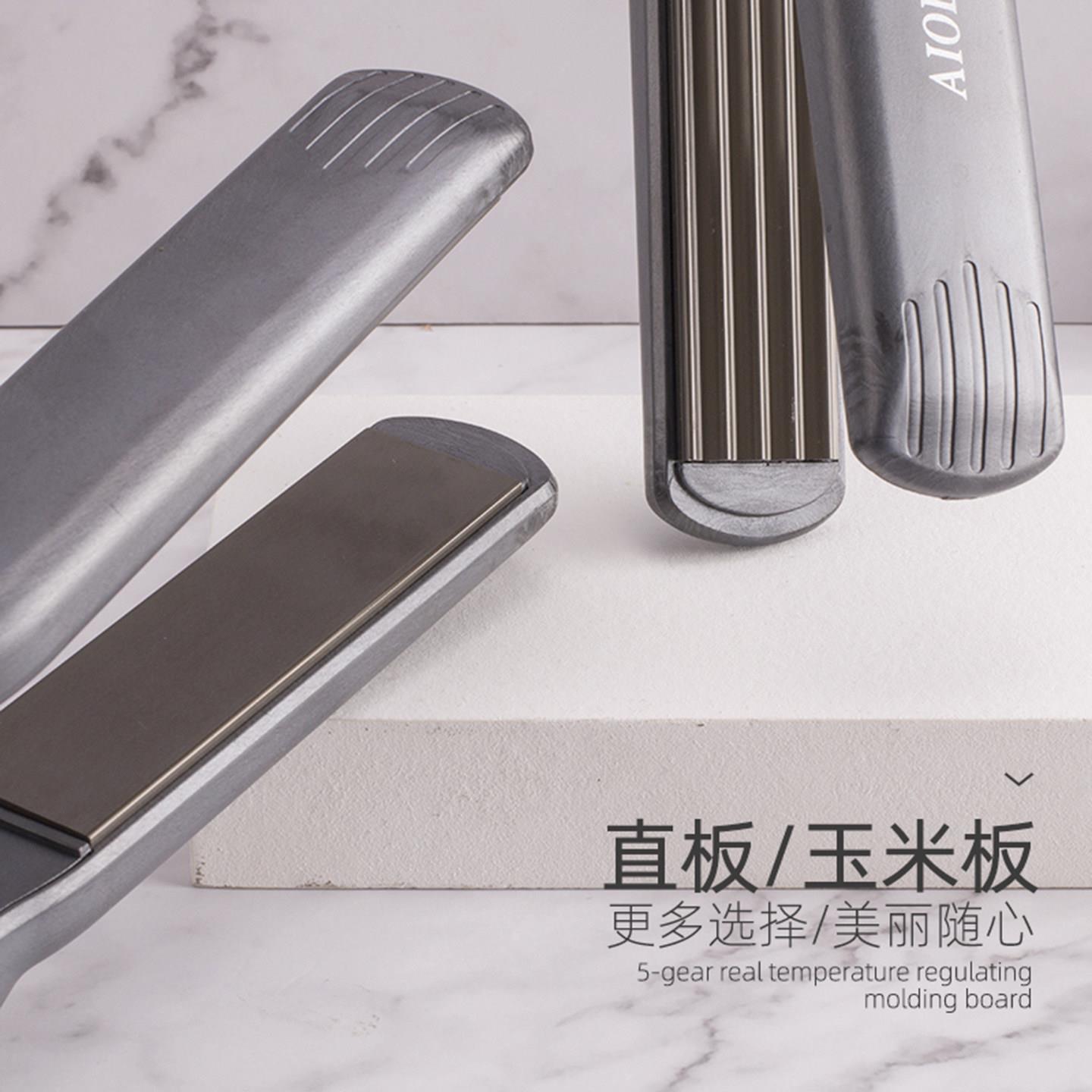 AIOLS2电夹板直卷两0用直发直板O器夹女理-0发店专用玉米烫垫发根