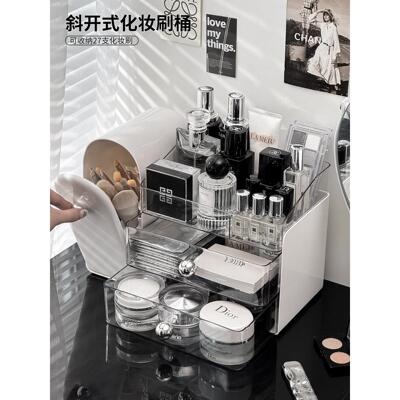 化品收纳妆盒桌面高级护肤物品置架梳妆化妆台刷筒防尘口红整亚加