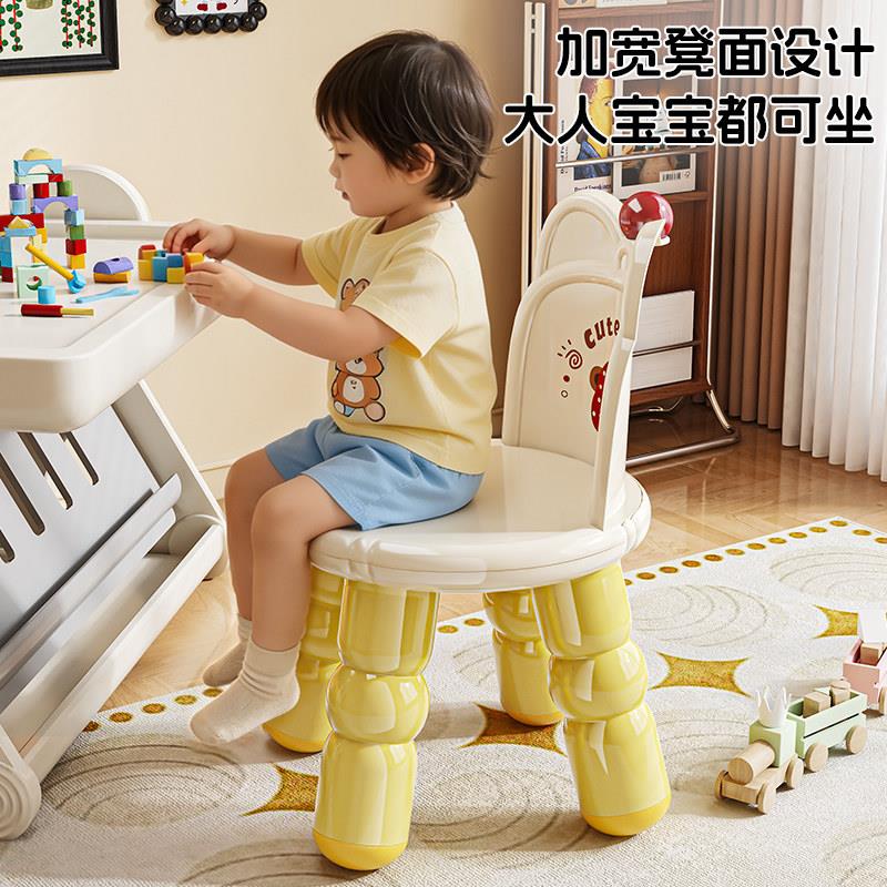 加厚餐儿童靠背椅家子塑料宝宝椅子幼儿园坐椅小用板凳结实防MDY-