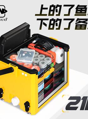 诺202本5新BNFCXDX款你21L迷小钓箱全套超轻便多功能钓小型野台钓