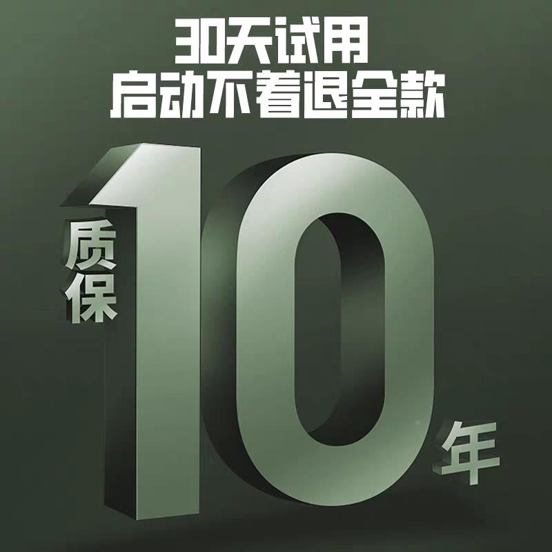 铁军先锋汽车汽车强启强启电源 汽启动超电容应急启动车 专业救援