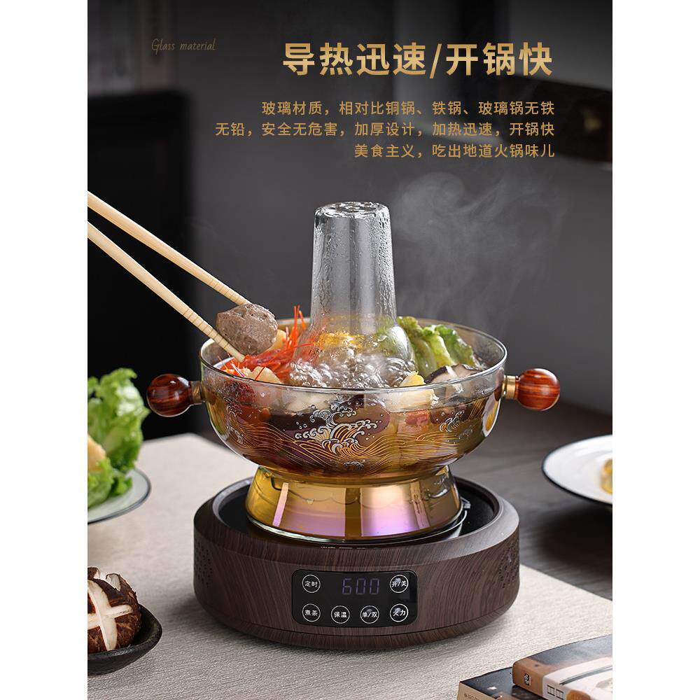 玻璃火锅家RCO用电老陶瓷炉件式边羊肉涮老北京插鸳鸯锅港式炉