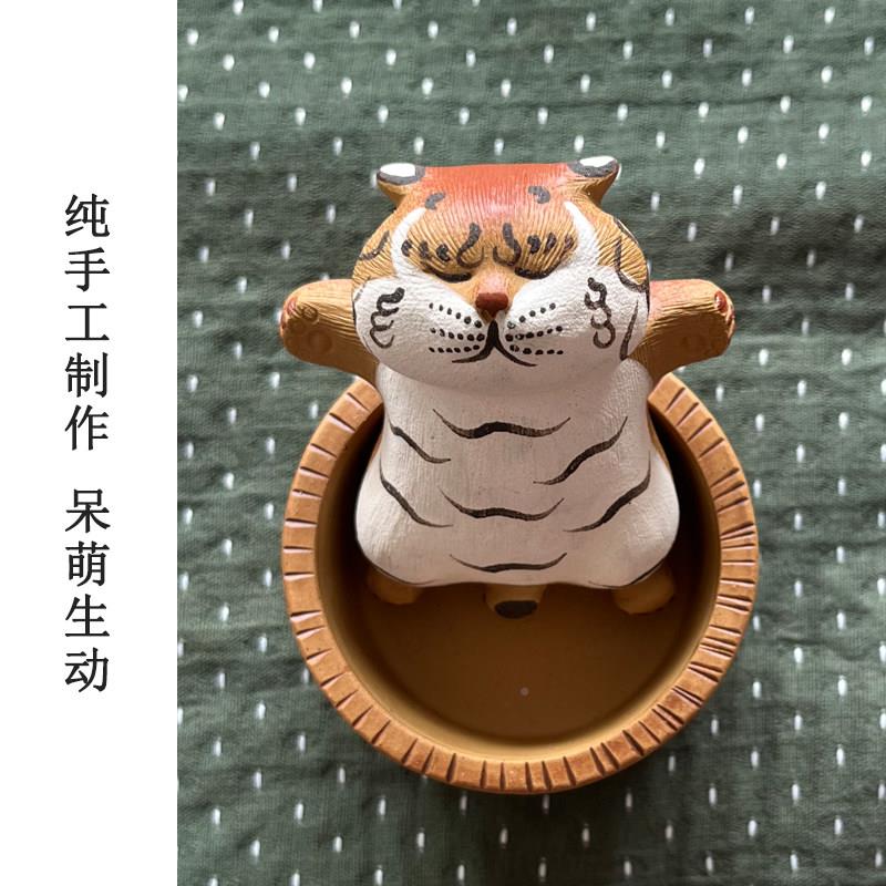 手工砂泡澡紫小老茶宠摆虎件精品可养端茶玩茶具茶台桌面装高QZY