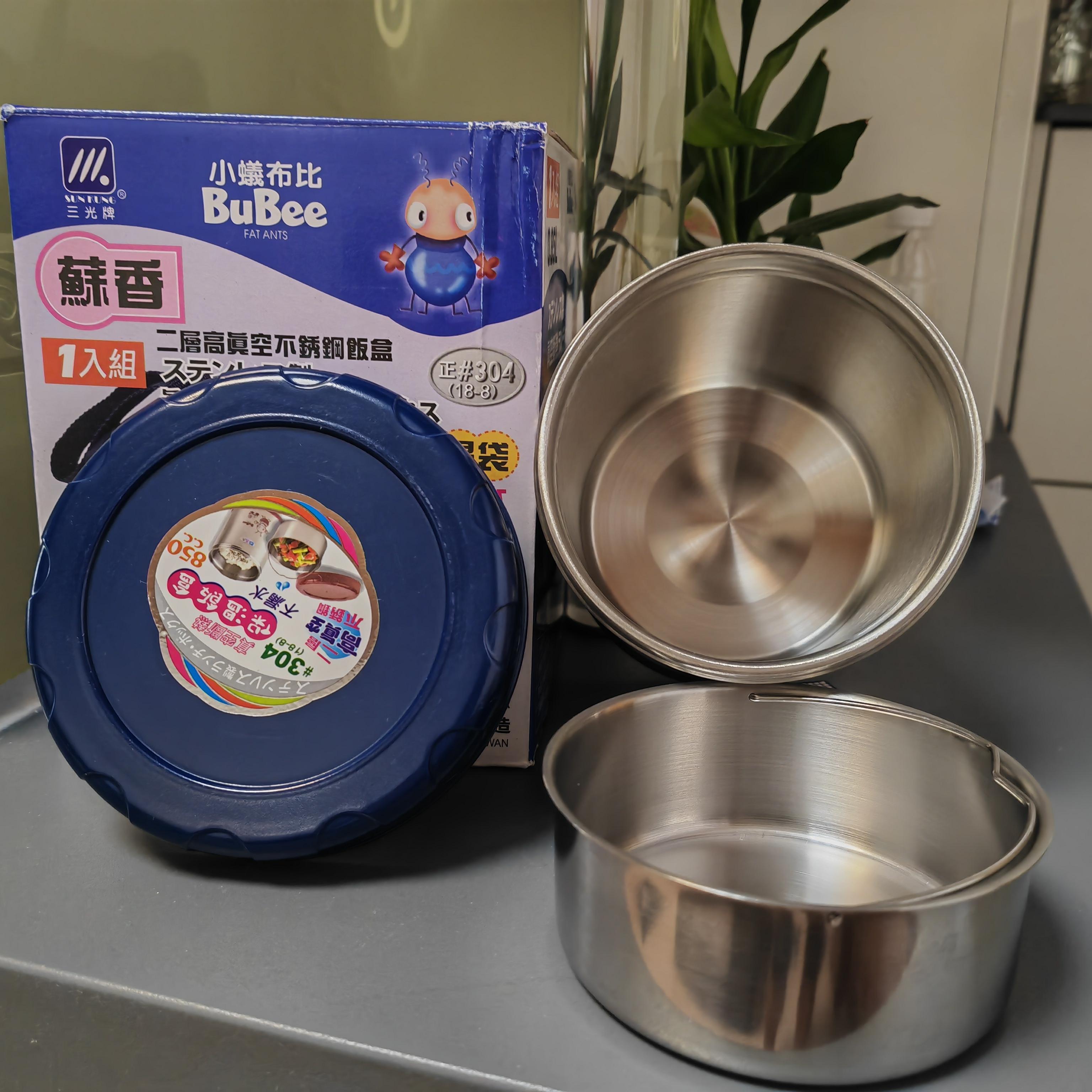 港进香口 原台湾三保光保温便当牌 装K-850B不锈钢 高真空温便当