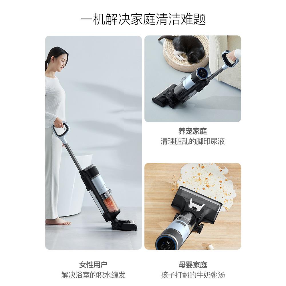 家扫地无线智能自清洁吸尘器Vx机用30DEM-VX30拖0地