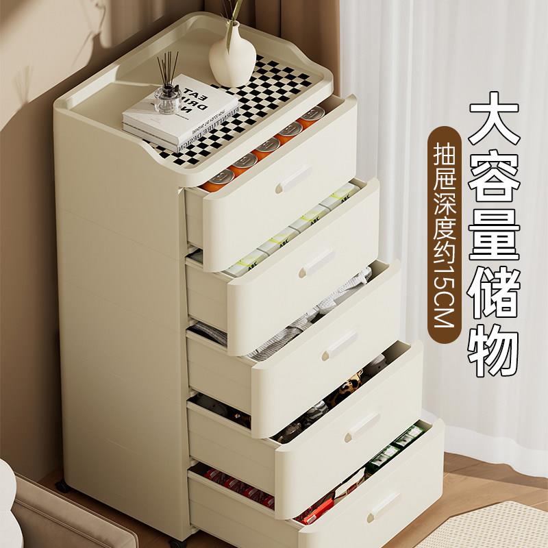 柜化妆品移收纳抽落地置物架推车多层化妆台可屉动桌面防尘整理盒