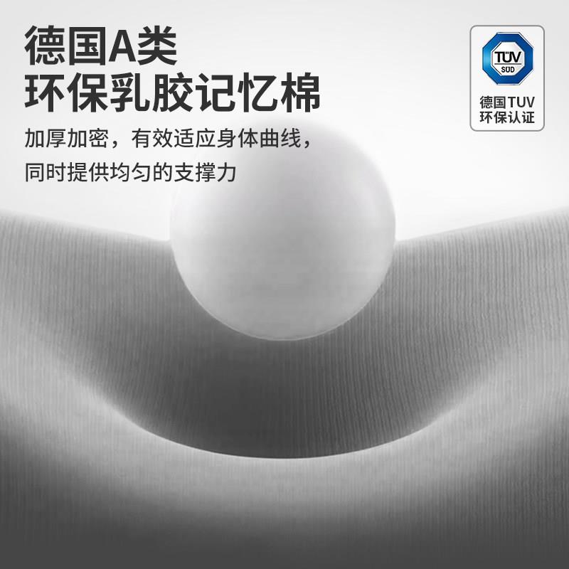美儿学生坐通学校教室透气凳斯子垫四季用椅子垫柔垫软保暖座垫