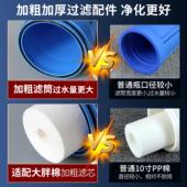 铭泉家用商用纯净水水器直MQ RO400饮机小机身大量ro反流渗透水咖